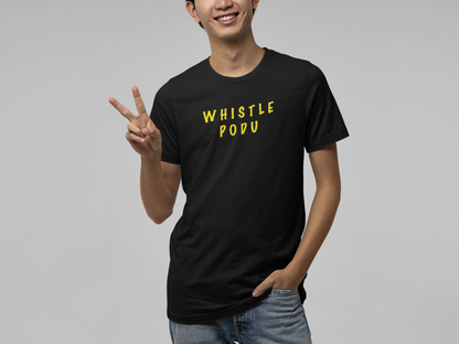 csk-whistle-podu-tshirt-black-hall-of-cricket